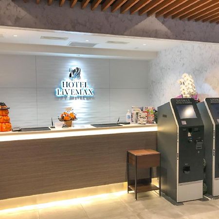 Hotel Livemax Fukushima Koriyama 外观 照片