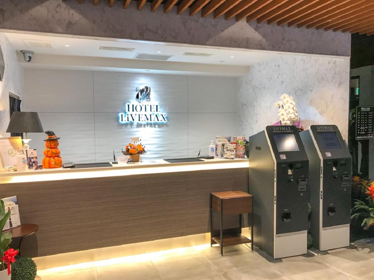 Hotel Livemax Fukushima Koriyama 外观 照片
