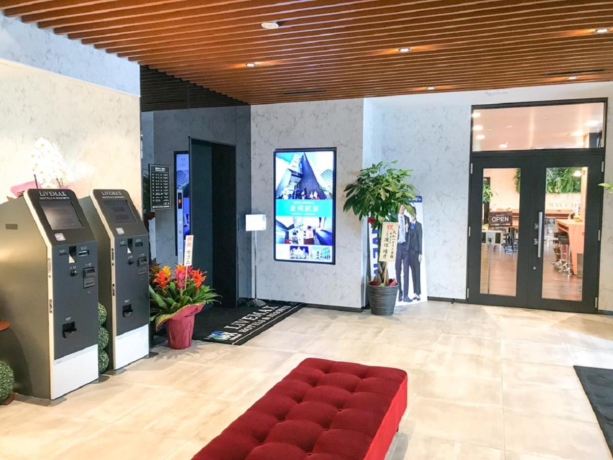 Hotel Livemax Fukushima Koriyama 外观 照片
