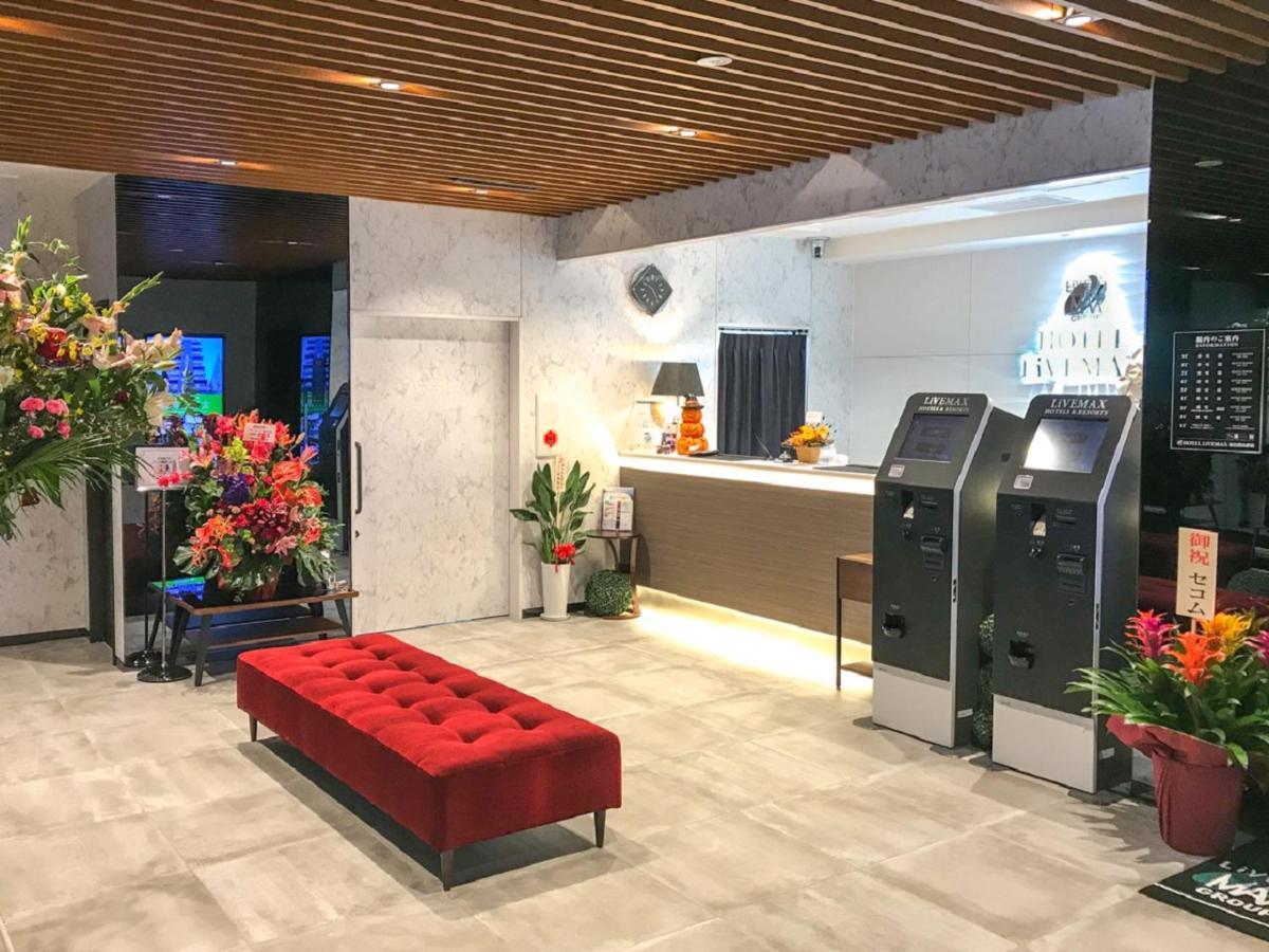 Hotel Livemax Fukushima Koriyama 外观 照片